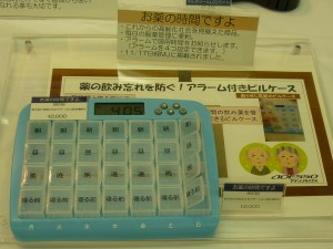 デジタル機器のアデッソ（株）さん　お薬の時間ですよ　アラームを４回セットできる優れモノ