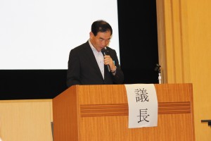 議長には吉野代表理事が選出されました。