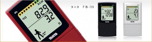 タニタＦＢ729