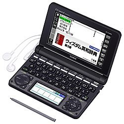 ｶｼｵＸＤ-Ｎ4850