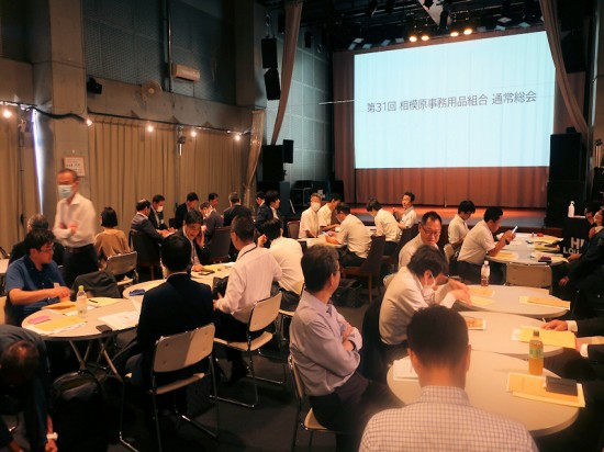 【組合活動】第３１回通常総会