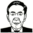 昭文堂 昭文堂