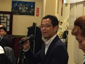 相模原商工会議所　理事　山崎和正様